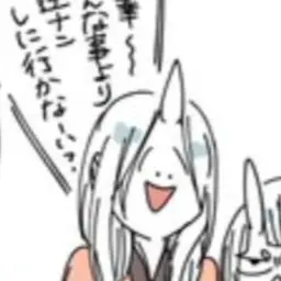 Profile image of 神酒金江