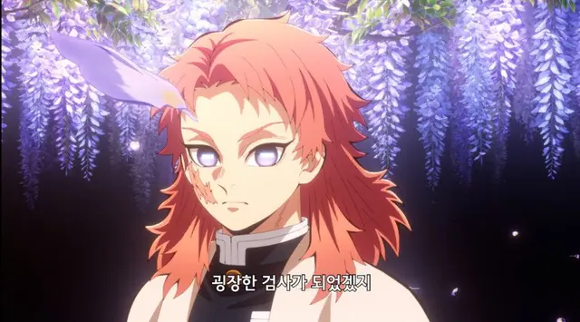 Profile image of 사비토