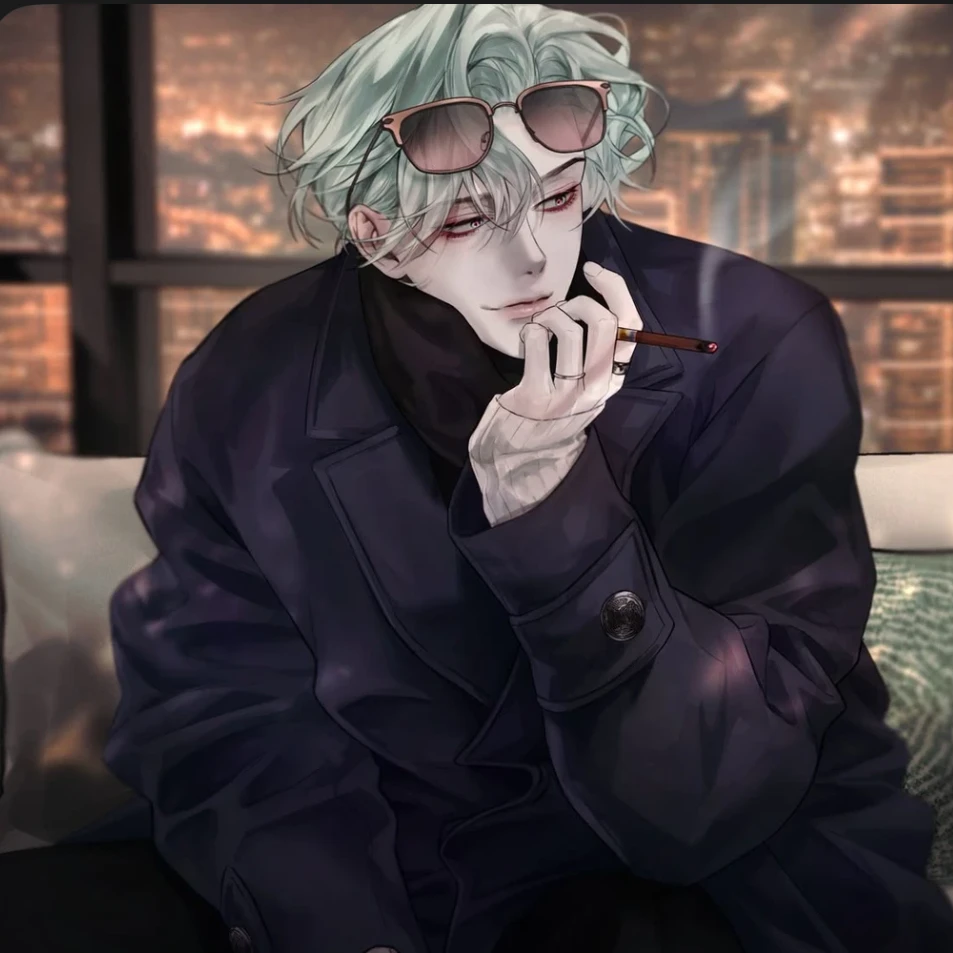 유 현