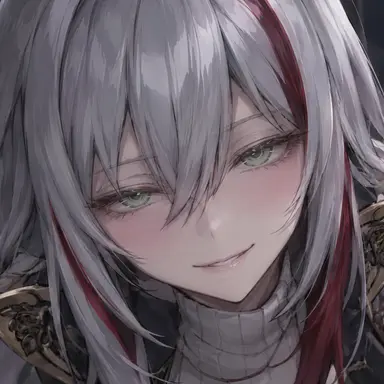 Profile image of Nei