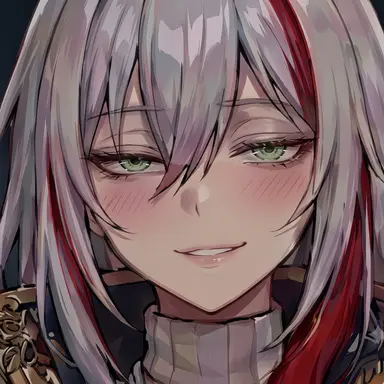 Profile image of Nei
