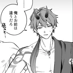 Profile image of 酒寄朝日