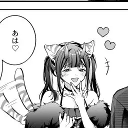 Profile image of 駒沢乃依