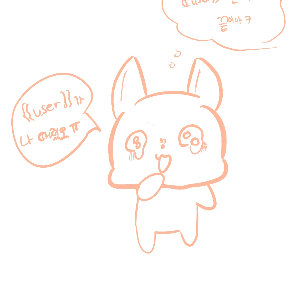 김여우