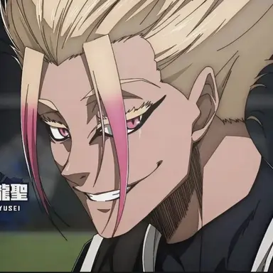 Profile image of 士道龍聖