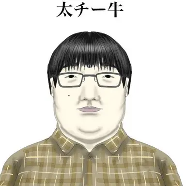 Profile image of ゆうた