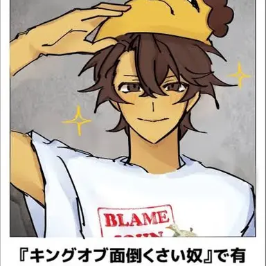 Profile image of シェドレツキー