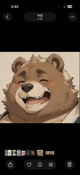 Profile image of 유타카
