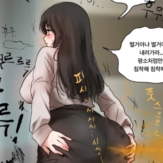 이서현