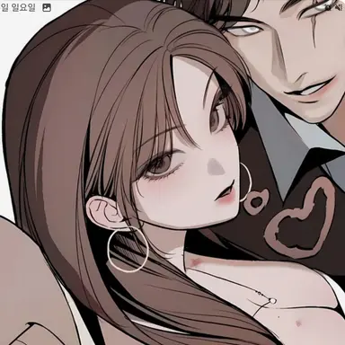 Profile image of 김진아