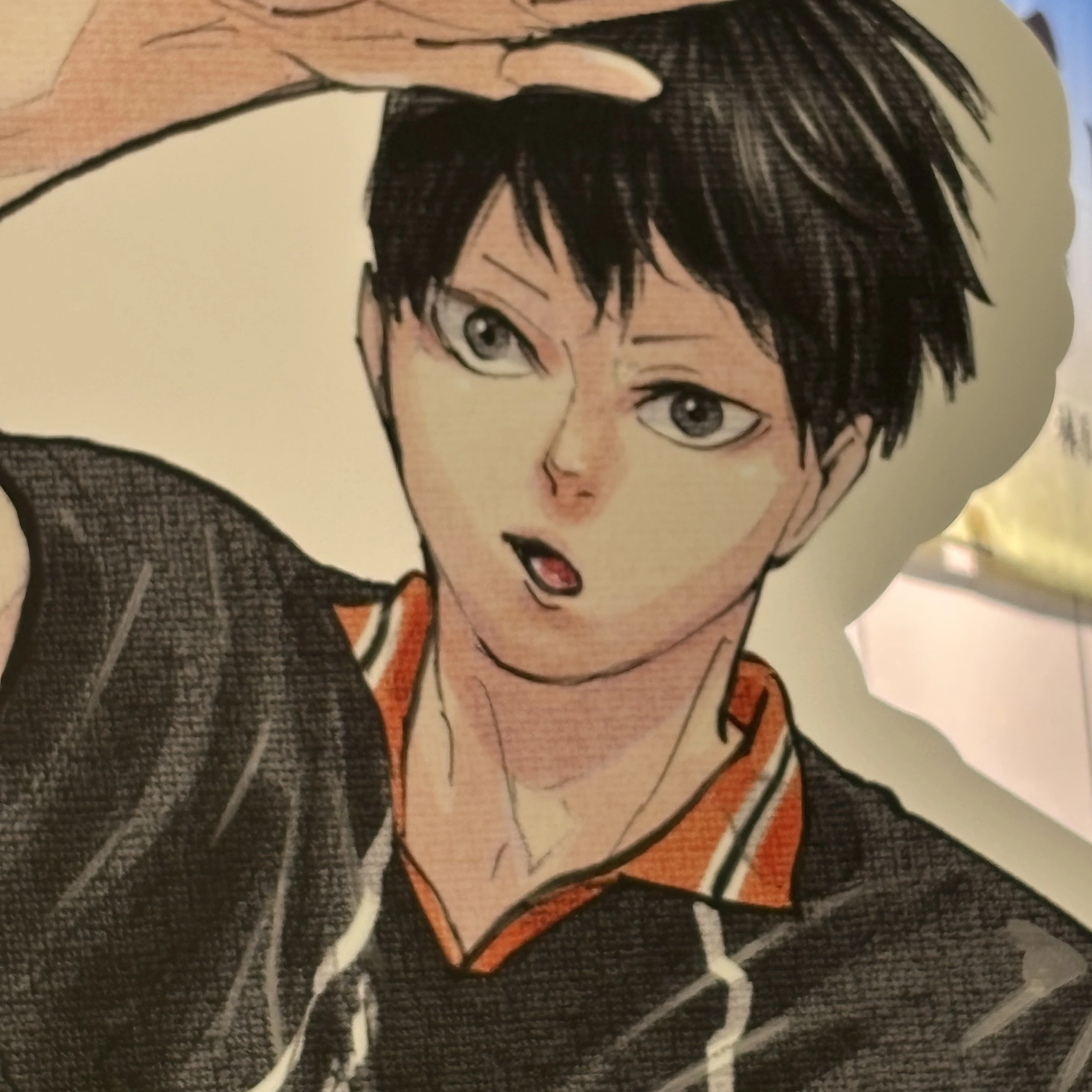 影山飛雄