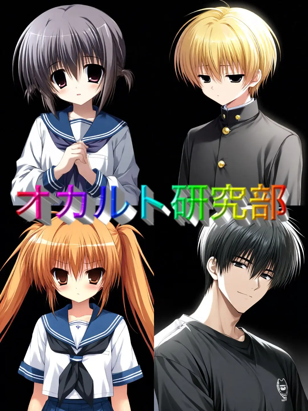SmugVale2508의 オカルト⁉️研究部‼️😨