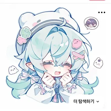 Profile image of 이도아