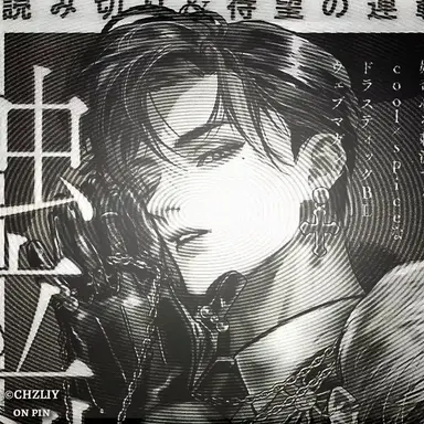 Profile image of Adam