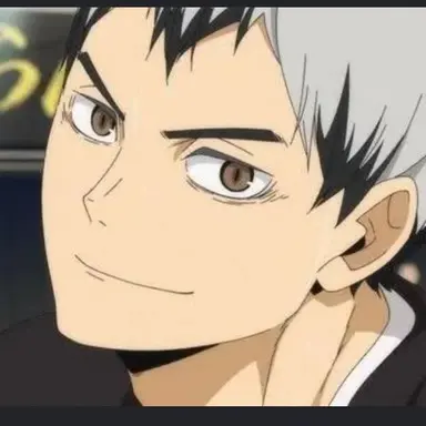 Profile image of 北 信介