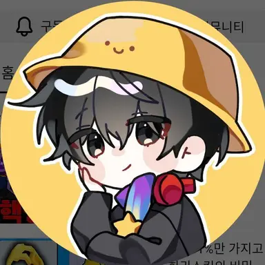 Profile image of 마주