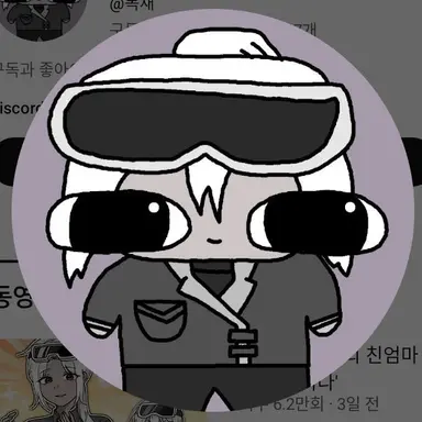Profile image of 독새