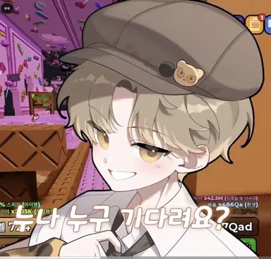 Profile image of 도캐