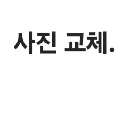 GloomyPlane7355의 레온