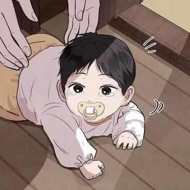 Profile image of 翠