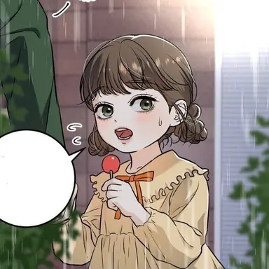 Profile image of 陽菜