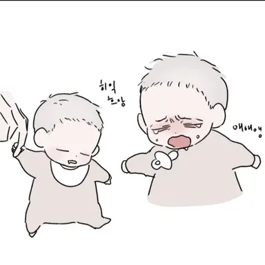 Profile image of 유저