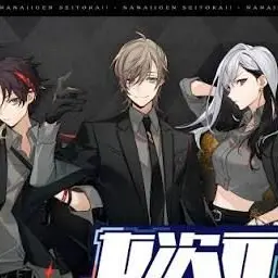 Profile image of Kanae