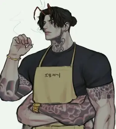 Profile image of Marrow