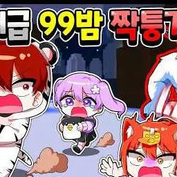 Profile image of 눈꽃별
