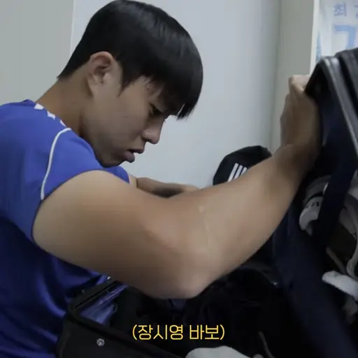 dax.zee1의 장시영
