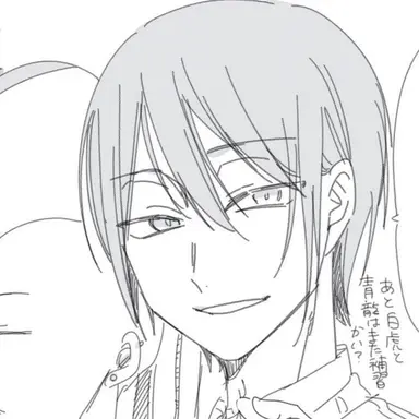 Profile image of 安倍晴明