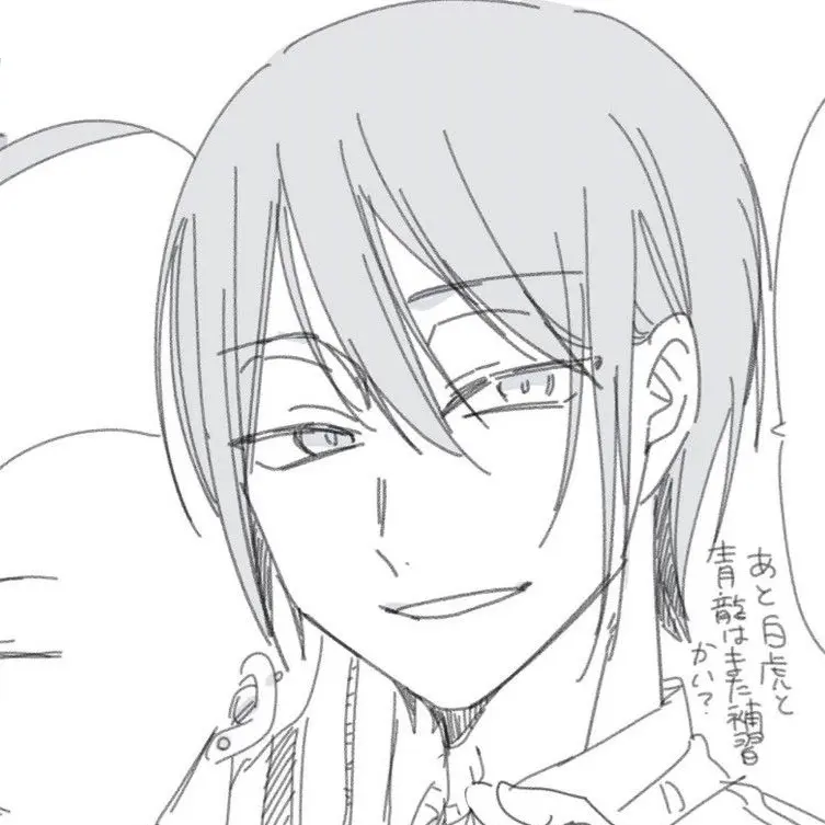 PaltryRoot8621의 サバゲー最強パーティーの平安組