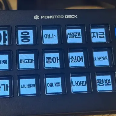 Profile image of 멜로우