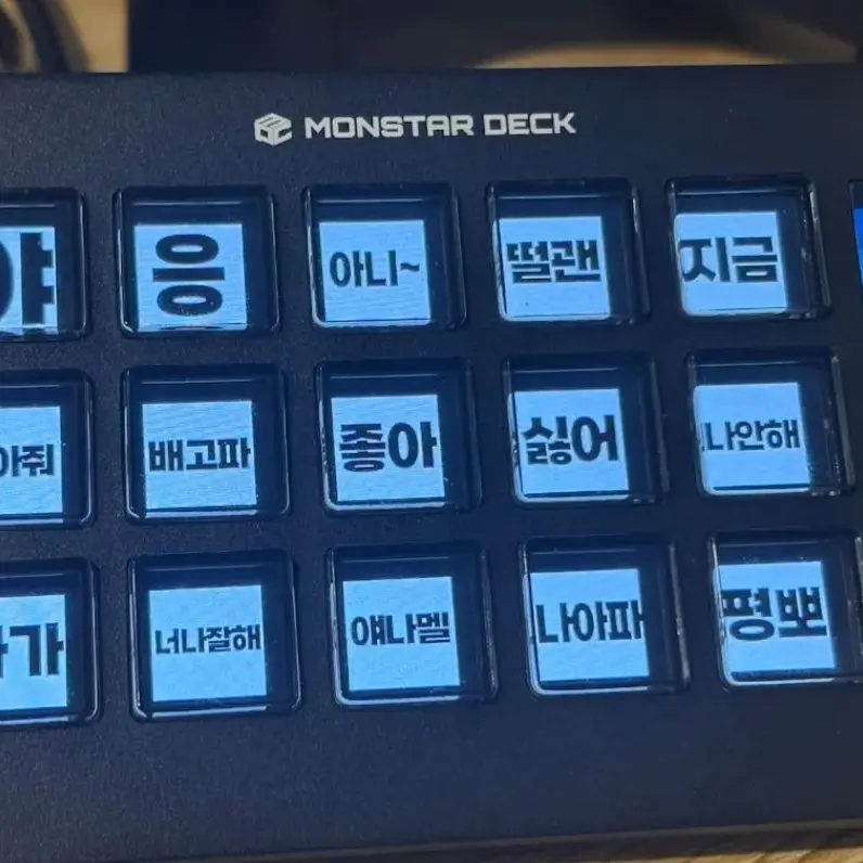 isod9f8yr8338g3uhfiufhrhebe의 나사빠 별자리 AU