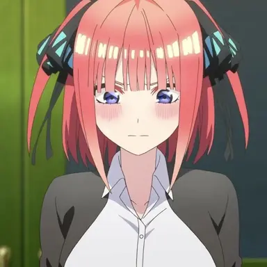 Profile image of Nino