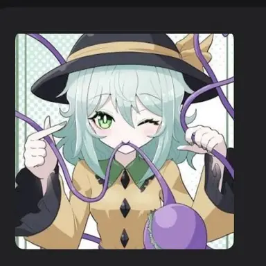 Profile image of こいし