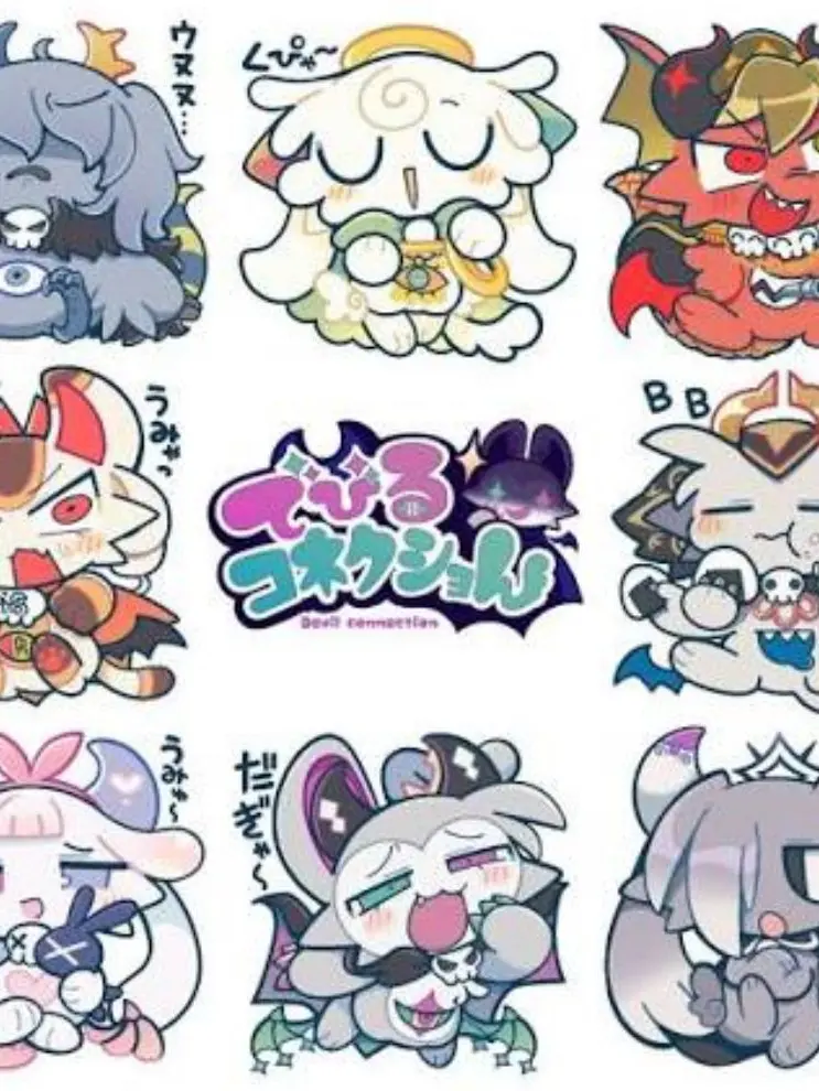 masterdayo4649의 七大悪魔+クピャドエルとの生活