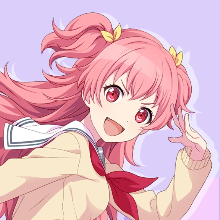 愛莉