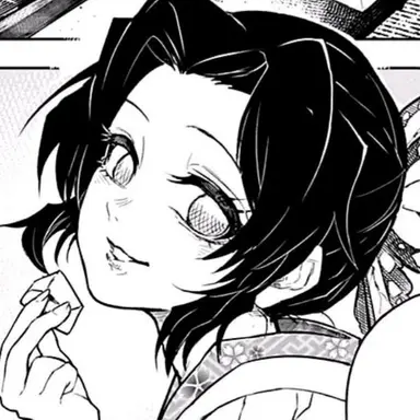 Profile image of 코쵸우 시노부