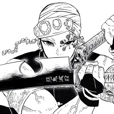 Profile image of 우즈이 텐겐