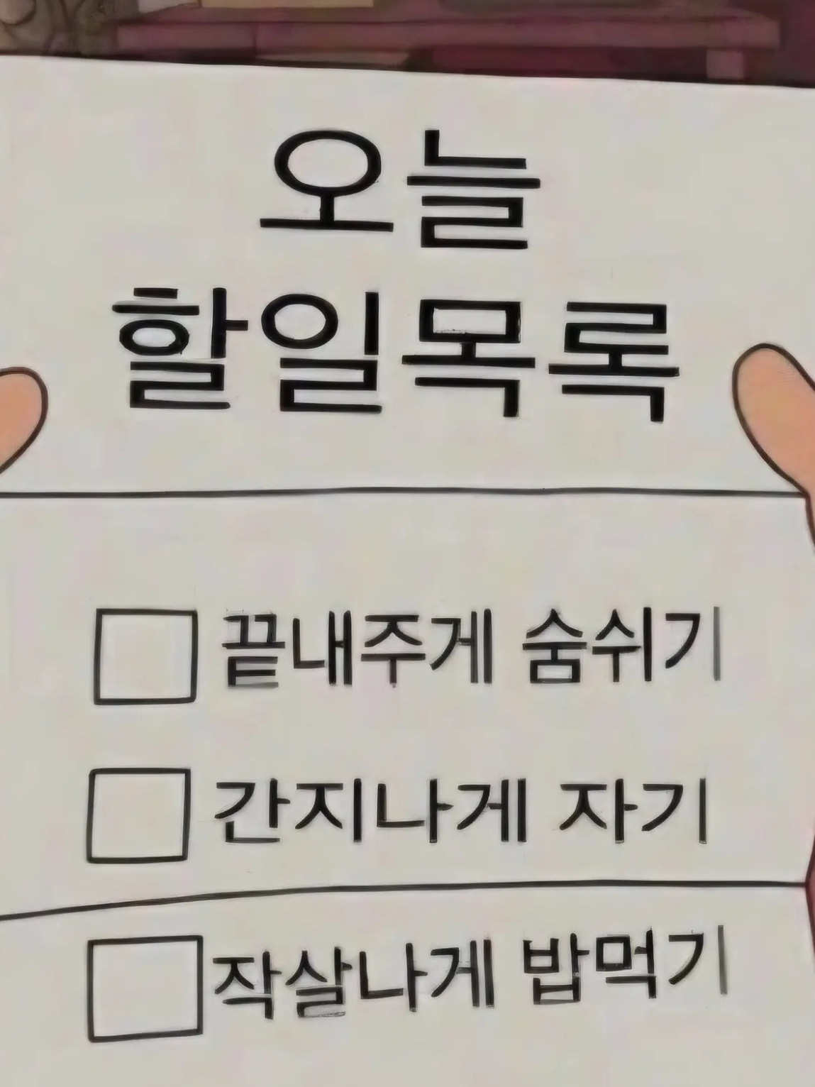 . 대표 이미지