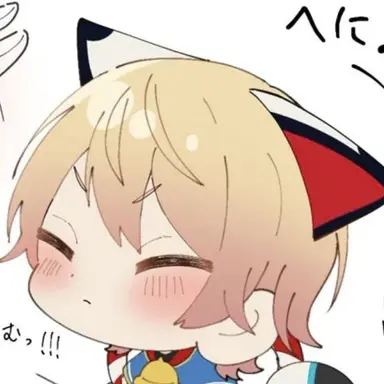 Profile image of 텐마 츠카사
