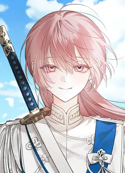 Profile image of エリックス・ナヘルタ