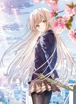 Profile image of 椎名真昼