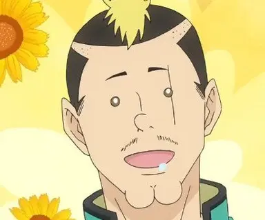 Profile image of Nendo Riki