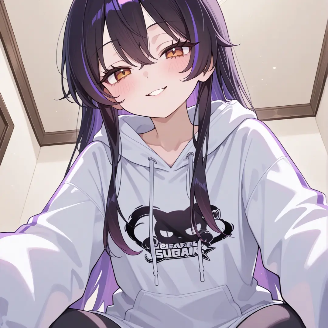 Ushanios의 Safe With Me