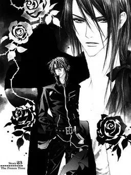 Profile image of 夜神　絢斗