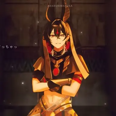 Profile image of アルケー