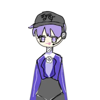 Profile image of 평학