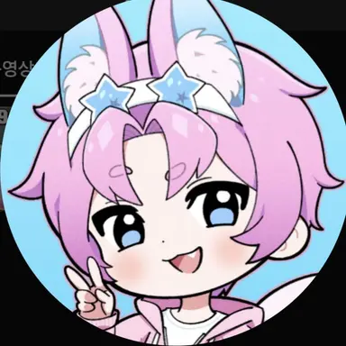 Profile image of 밥풀